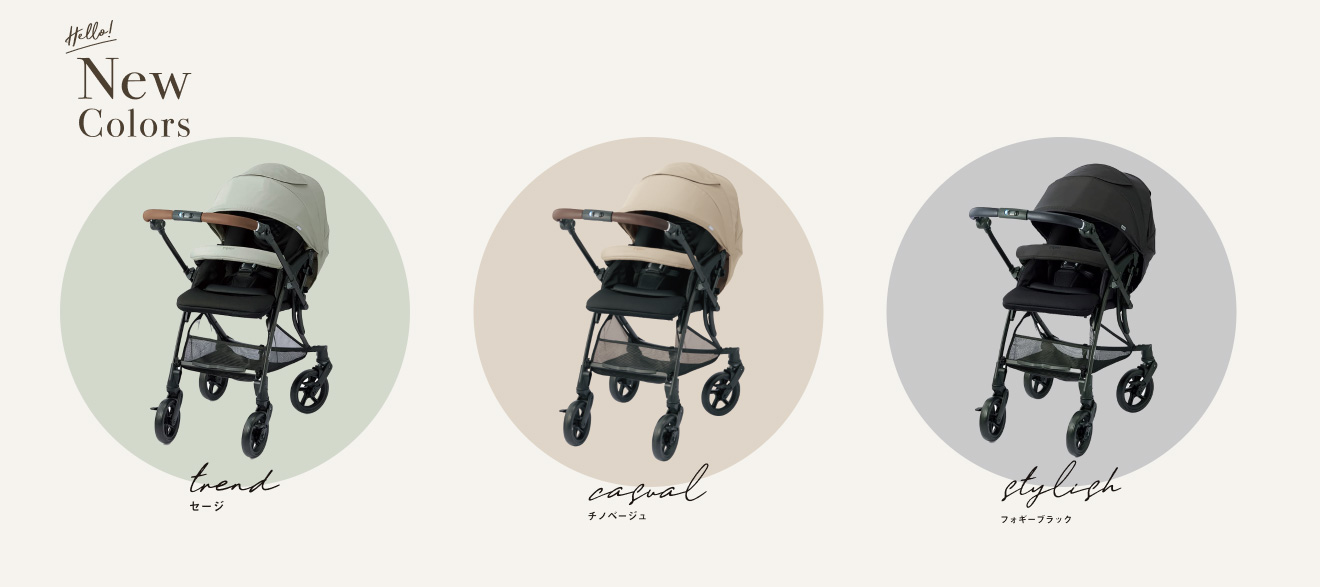 Pigeon(ピジョン) ランフィ リノン9 2026年モデル