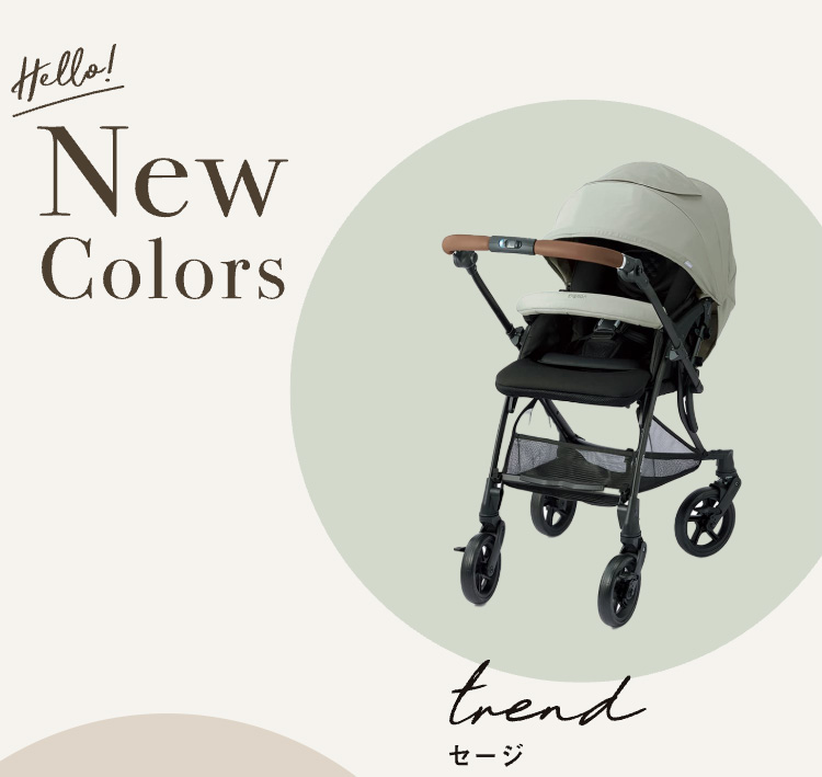 Pigeon(ピジョン) ランフィ リノン9 2026年モデル