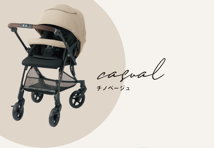 Pigeon(ピジョン) ランフィ リノン9 2026年モデル