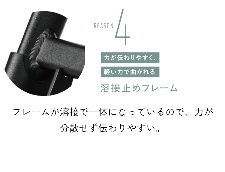 Pigeon(ピジョン) ランフィ リノン9 2026年モデル