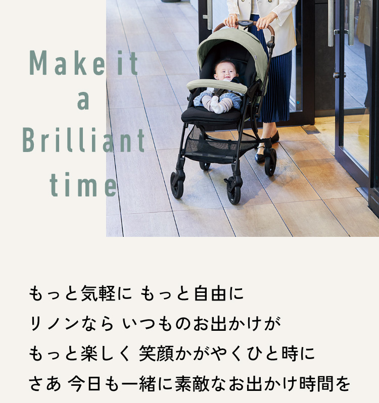 Pigeon(ピジョン) ランフィ リノン9 2026年モデル