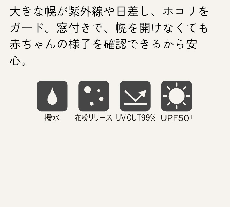 Pigeon(ピジョン) ランフィ リノン9 2026年モデル