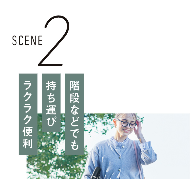 Pigeon(ピジョン) ランフィ リノン9 2026年モデル