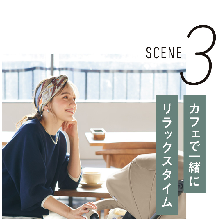 Pigeon(ピジョン) ランフィ リノン9 2026年モデル