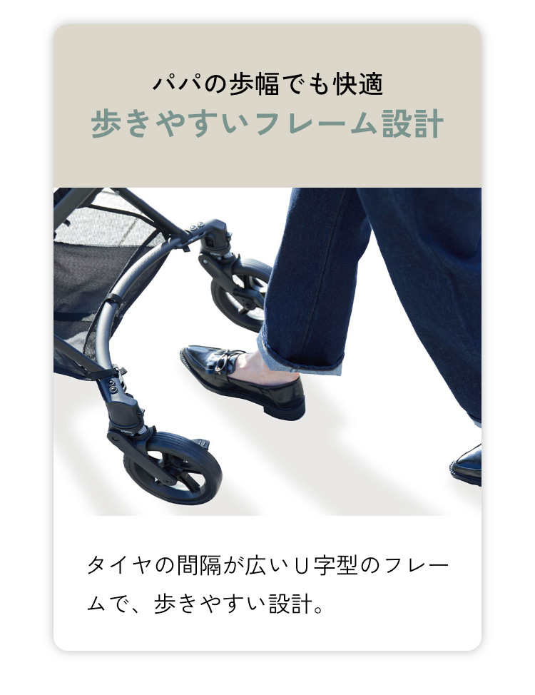 Pigeon(ピジョン) ランフィ リノン9 2026年モデル