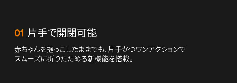 STOKKE (ストッケ) YOYO5