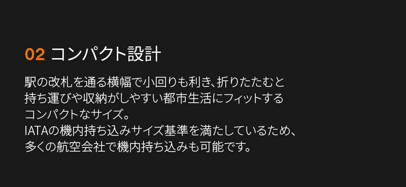 STOKKE (ストッケ) YOYO5