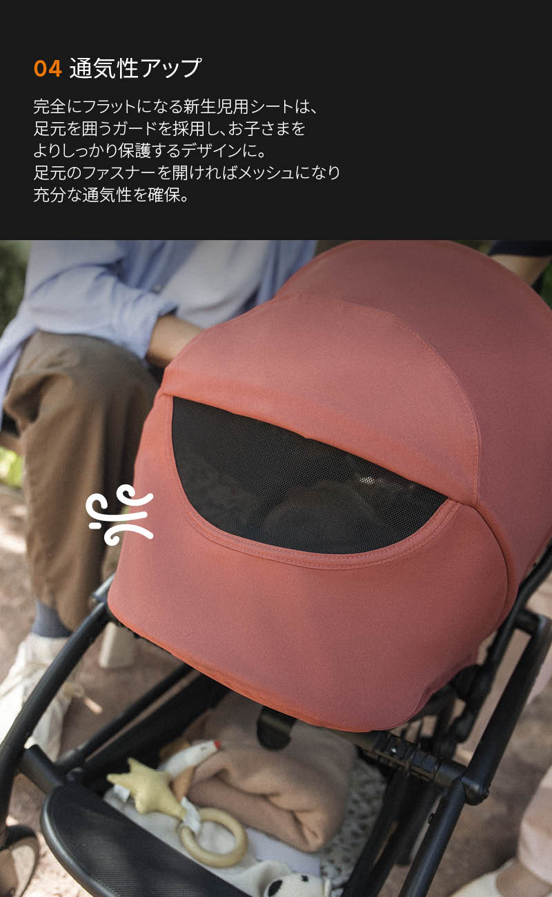 STOKKE (ストッケ) YOYO5