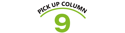 PICK UP COLUMN