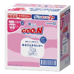 グーンプラスの商品パッケージ
