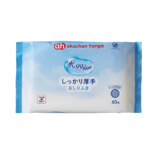 水99％Super しっかり厚手タイプ