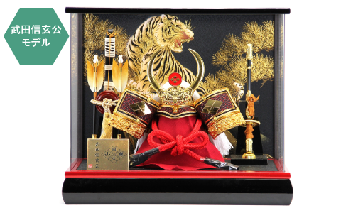 ケース飾り 通販｜お祝いギフト・イベント・シーズン催事